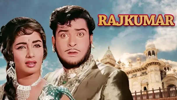 Rajkumar