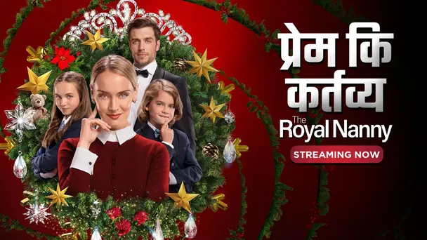 Prem Ki Kartavya - The Royal Nanny