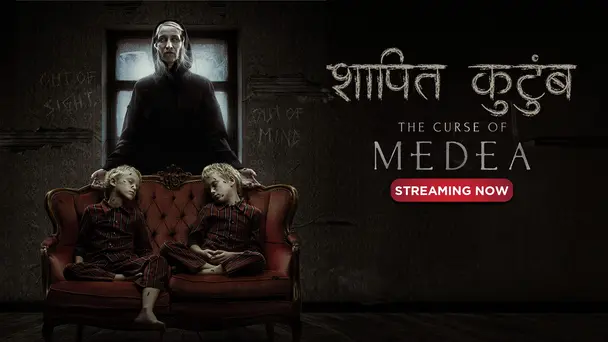 Shaapit Kutumb - The Curse Of Medea