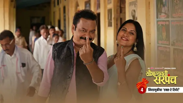 Nivadnukicha X-ray Report