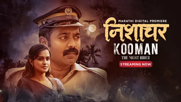 Nishachar - Kooman-The Night Rider