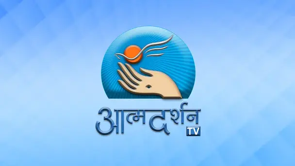 Atmadarshan Tv
