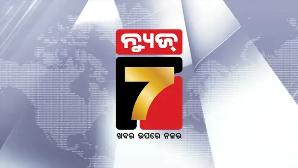 Prameya News7