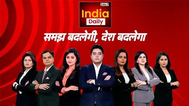 India Daily 24x7