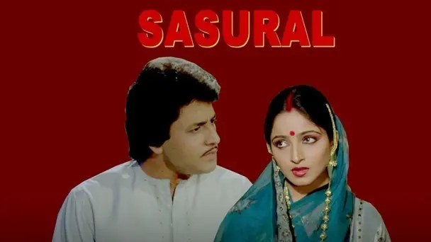 Sasural