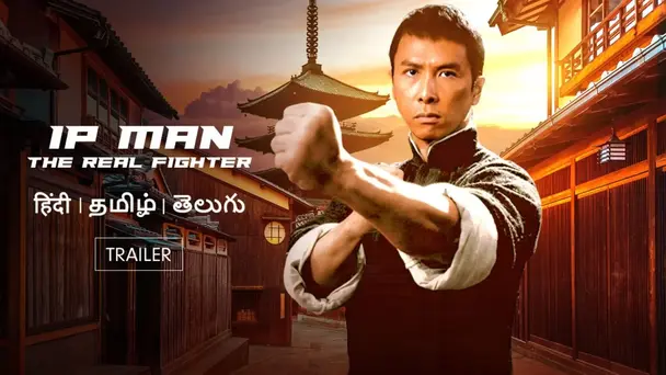 Ip Man The Real Fighter | Trailer