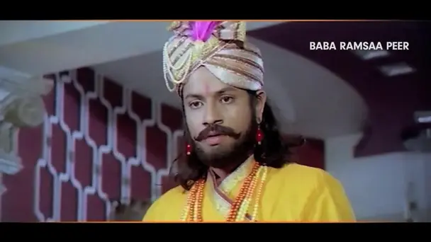 Baba Ramsaa Peer | The Miracles of Saint Ram Dev | Promo