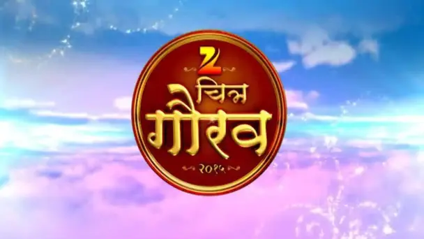 Zee Chitra Gaurav Puraskar 2015 | Full Event