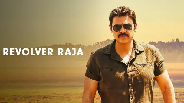 Revolver Raja