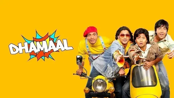 Dhamaal