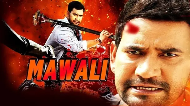 Mawali