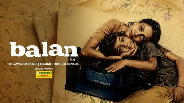 Balan: The Boy
