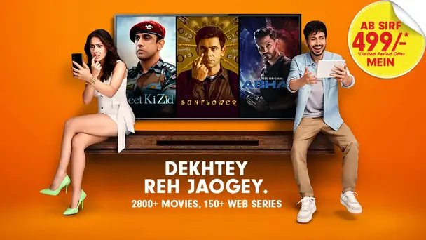 ZEE5: Dekhtey Reh Jaogey