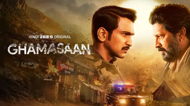 Ghamasaan