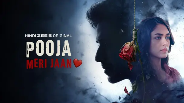 Pooja Meri Jaan