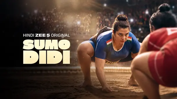 Sumo Didi
