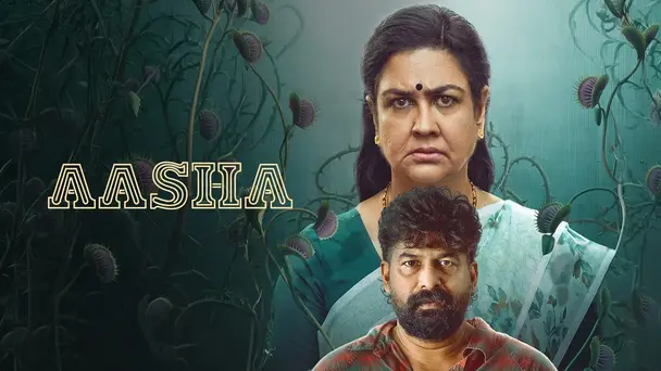 Aasha