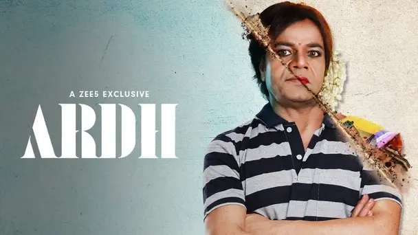 Ardh