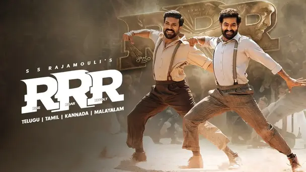 RRR (Kannada)