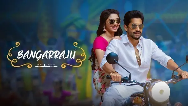Bangarraju (Hindi)