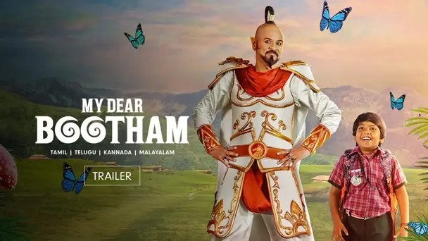 My Dear Bootham | Trailer