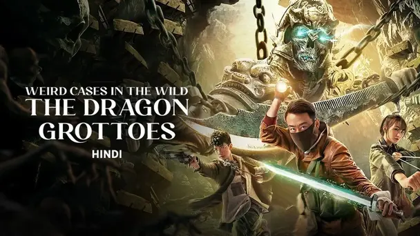Weird Cases in the Wild: The Dragon Grottoes