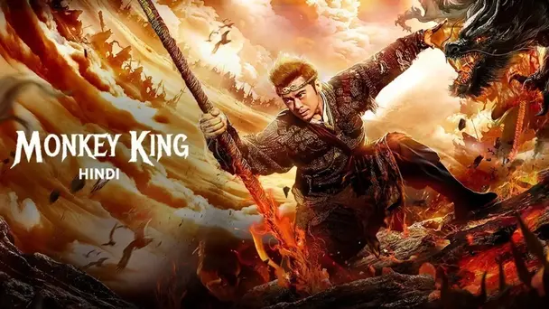 Monkey King: Return of Wu Kong