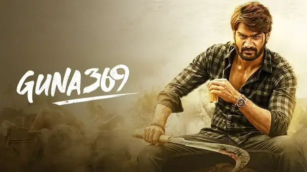 Guna 369 