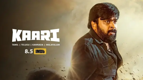 Kaari 