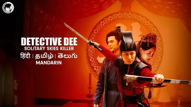 Detective Dee: Solitary Skies Killer
