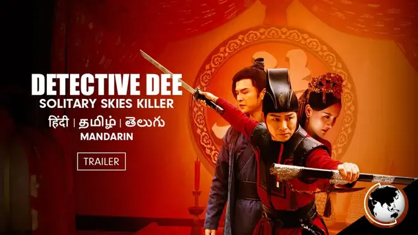 Detective Dee: Solitary Skies Killer | Trailer