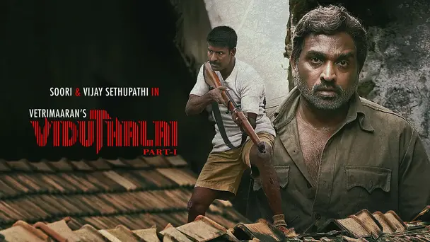 Viduthalai Part 1 - Theatrical Cut