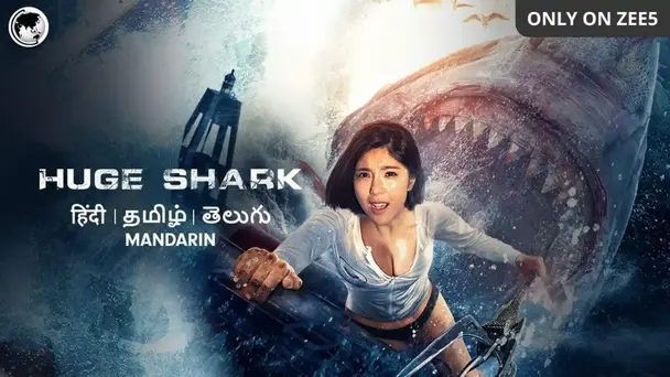 Huge Shark