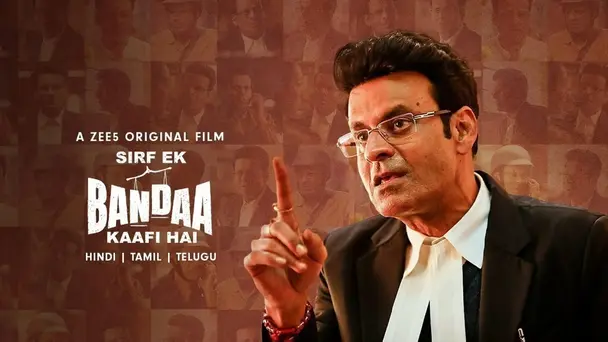 Sirf Ek Bandaa Kaafi Hai
