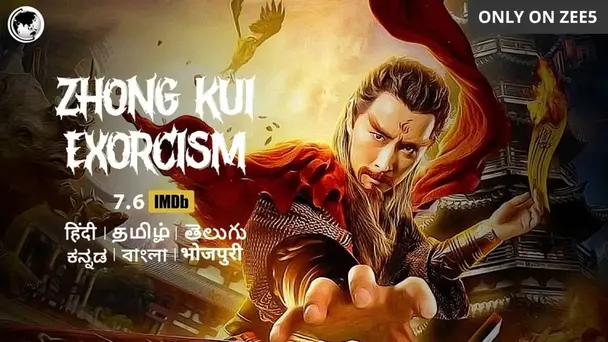 Zhong Kui Exorcism