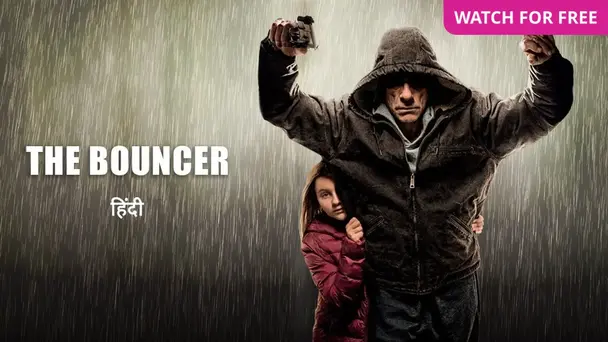The Bouncer