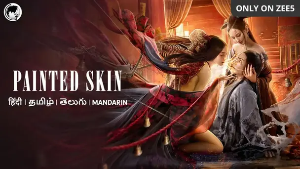 Painted Skin