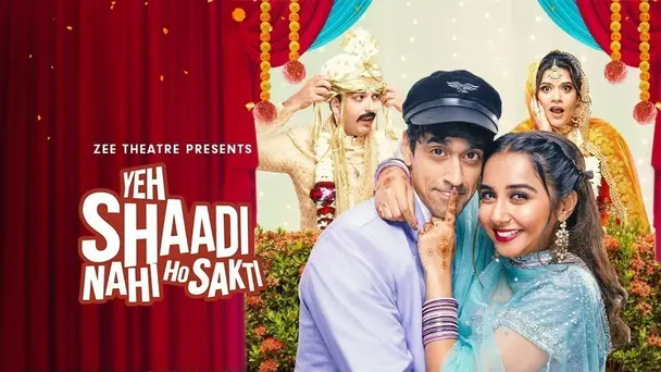 Yeh Shaadi Nahi Ho Sakti