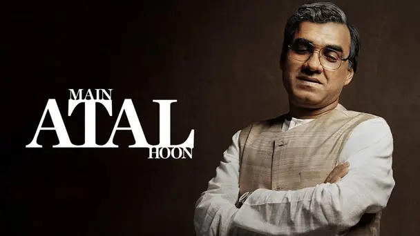 Main Atal Hoon