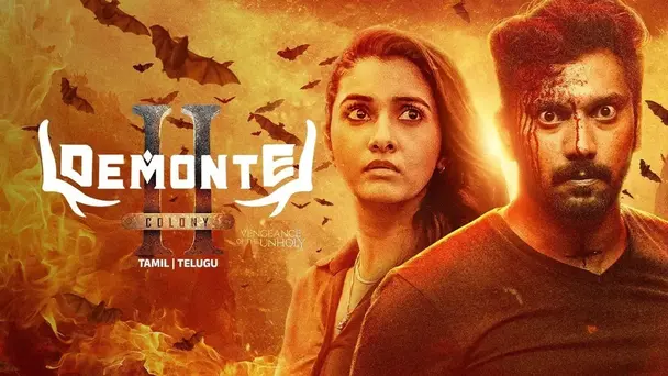 Demonte Colony 2 (Telugu)