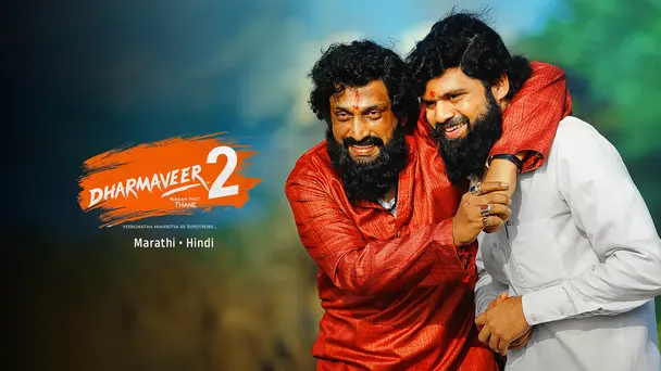 Dharmaveer 2: Mukkam Post Thane