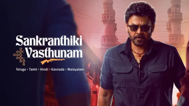 Sankranthiki Vasthunam