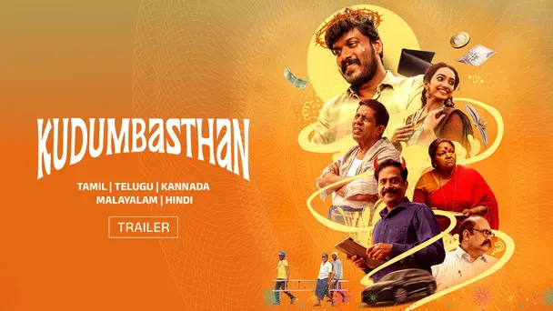Kudumbasthan - Trailer