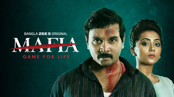 Mafia - Game for Life