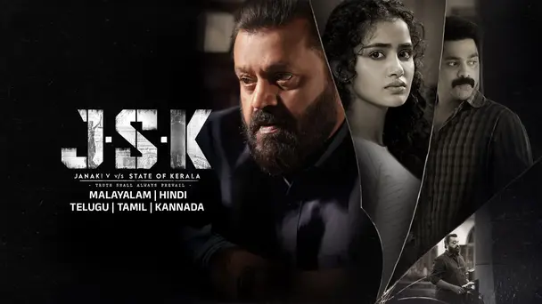 J.S.K - Janaki V v/s State of Kerala