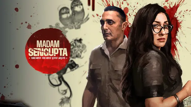 Madam Sengupta