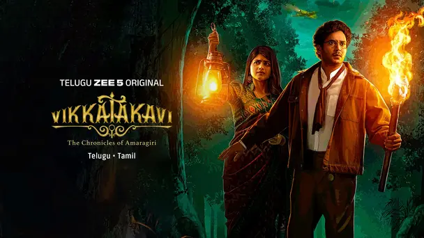 Vikkatakavi - The Movie