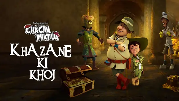 Chacha Bhatija - Khazane Ki Khoj