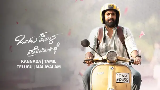 Ondu Sarala Prema Kathe