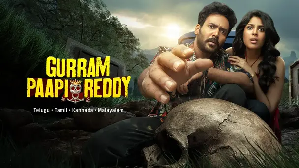 Gurram Paapi Reddy